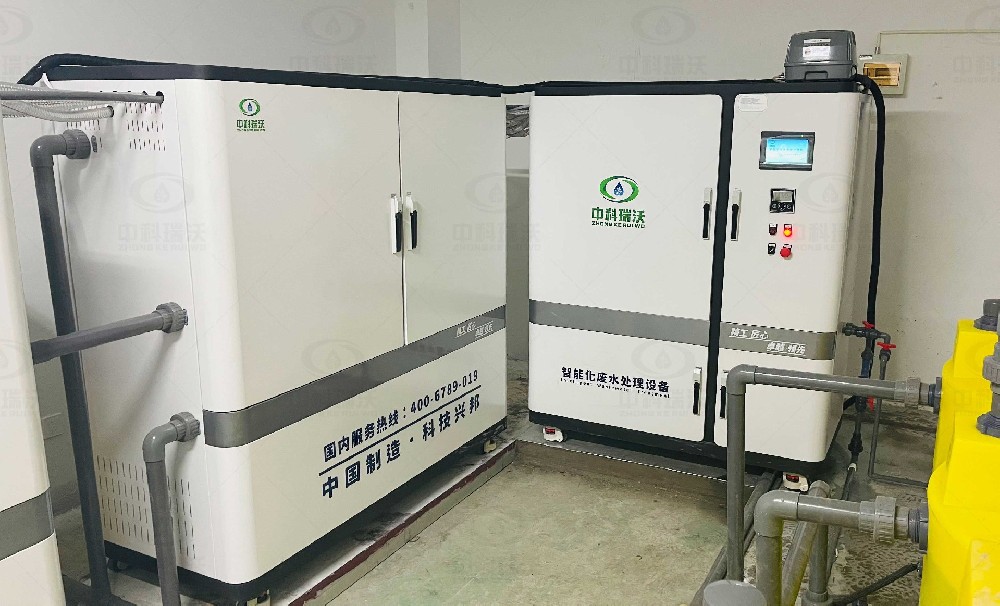 江蘇南京園區草莓视频H在线下载廢水處理設備運行案例概括