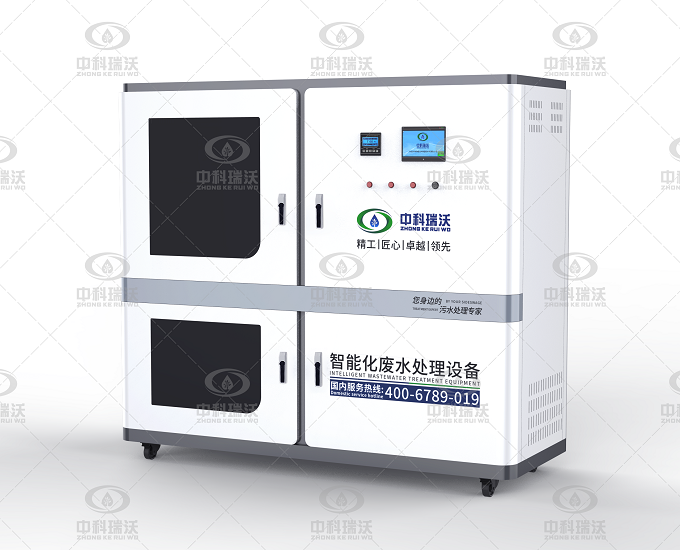 高校化學草莓视频H在线下载廢水處理設備之草莓视频H在线下载含汞廢水的危害