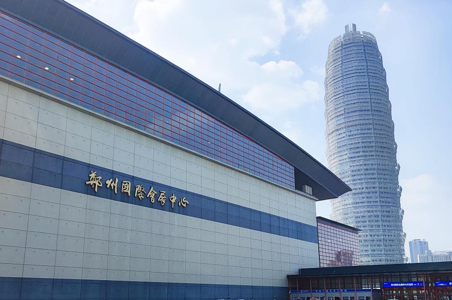 中部（鄭州）口腔展盛大開展！草莓视频在线观看下载攜小型醫療汙水處理設備邀您前來參觀
