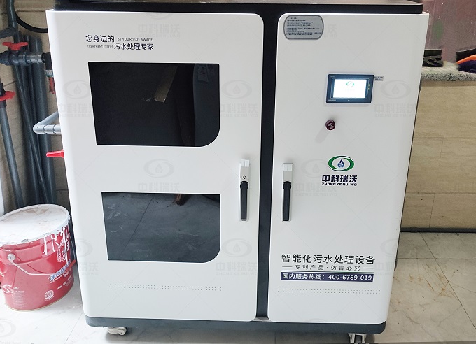 濰坊市可恩口腔診所小型醫療汙水處理設備安裝調試完成！