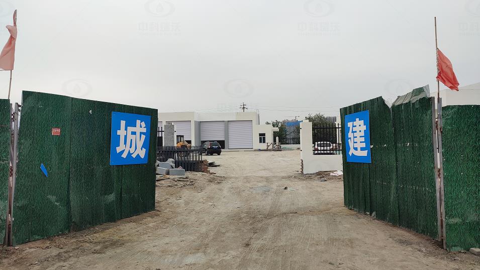 山西省太原市尖草坪區人民醫院洗消站草莓视频在线观看下载一體化汙水處理設備安裝調試完成