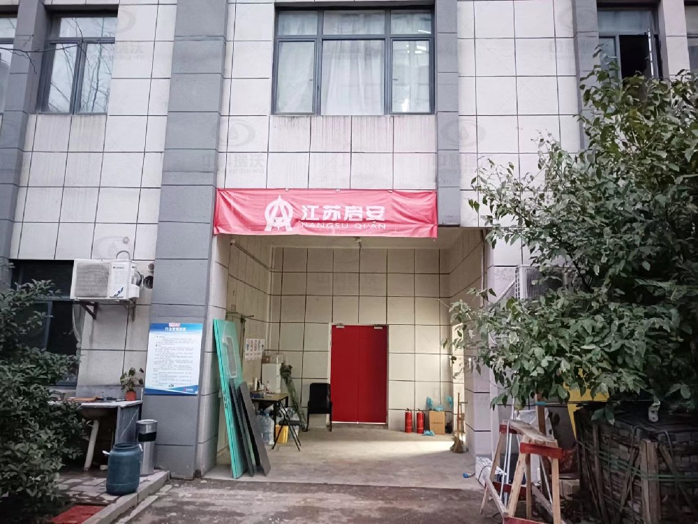 浙江省杭州市西湖區某製藥公司草莓视频H在线下载汙水處理設備安裝調試完成