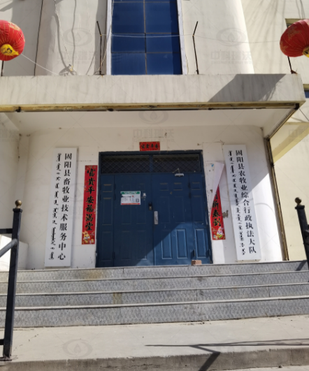內蒙古包頭市某畜牧業技術服務中心草莓视频在线观看下载草莓视频H在线下载汙水處理設備安裝調試完成