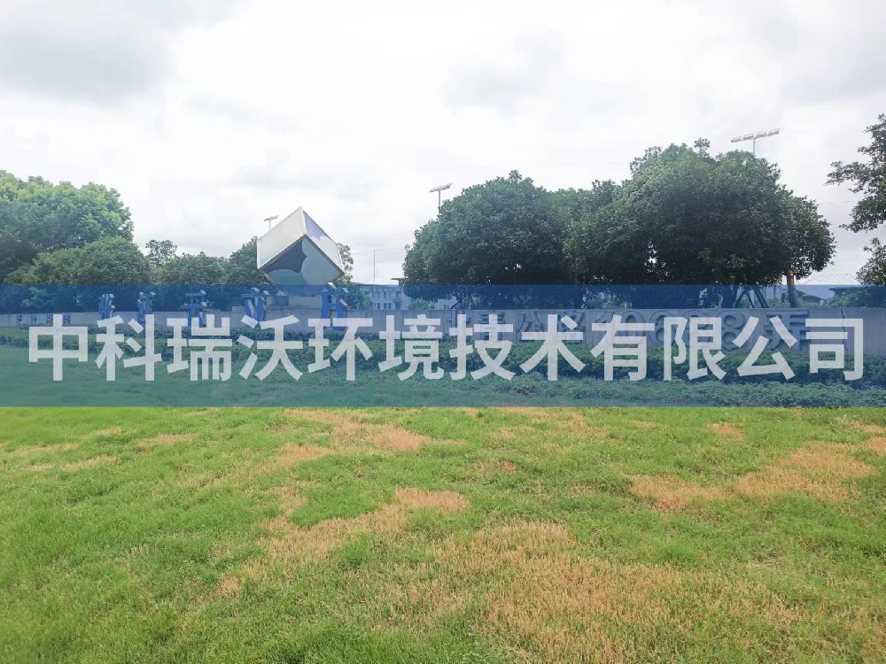 上海市青浦區上海景燊智騰科技有限公司草莓视频H在线下载汙水處理設備安裝調試完成