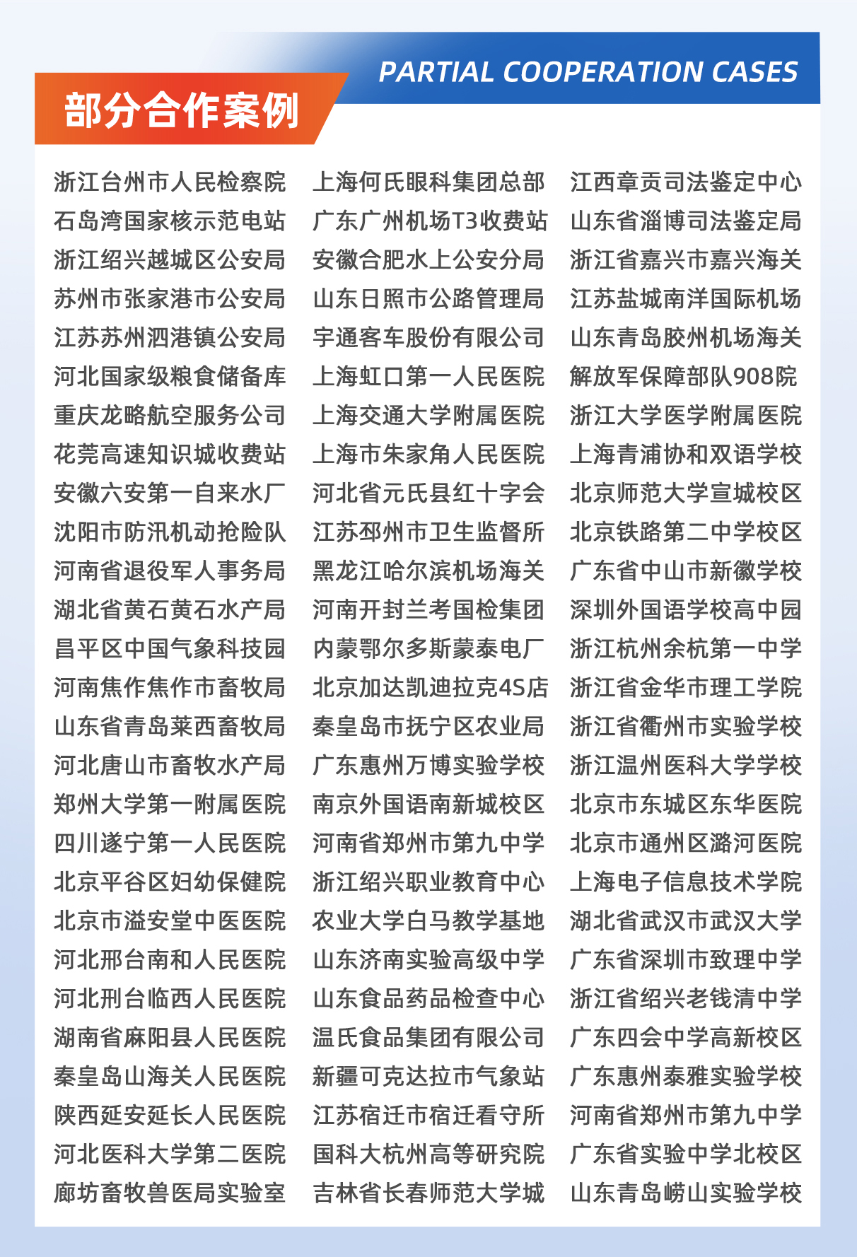 草莓操逼视频.jpg