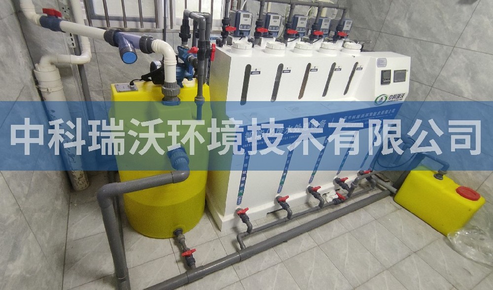 安徽省某病理診斷中心有限公司草莓视频H在线下载汙水處理設備