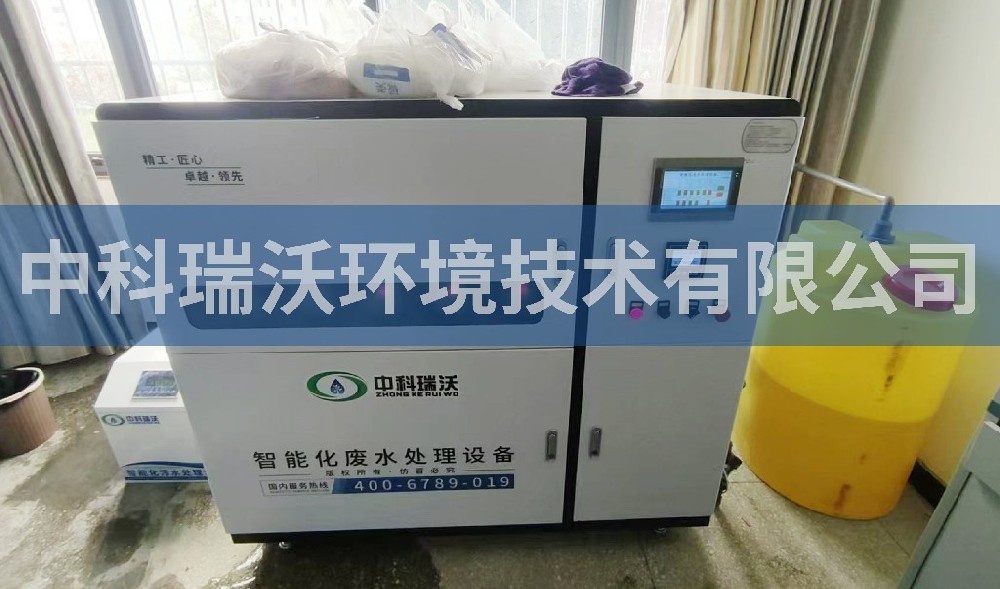 西藏多所學校草莓视频H在线下载汙水處理設備安裝處理完成