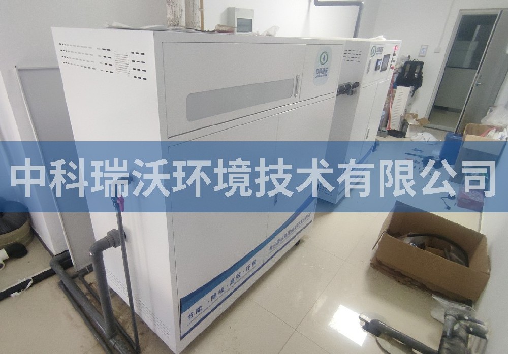 河南省鄭州市某集團草莓视频H在线下载汙水處理設備