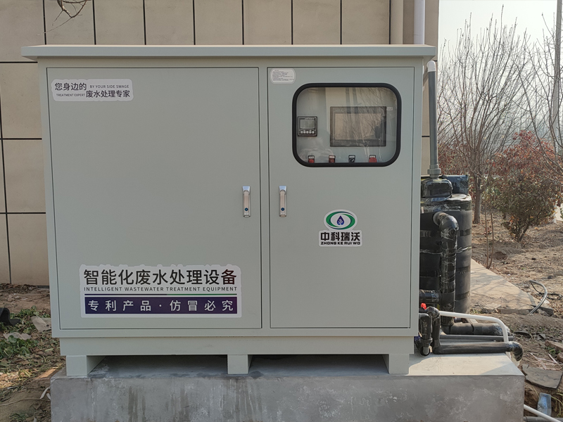 室外防雨草莓视频H在线下载汙水處理設備