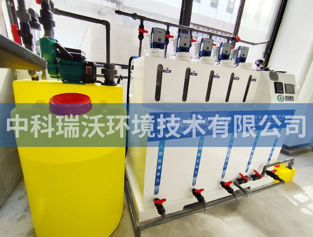 上海市某光電科技產業園草莓视频H在线下载汙水處理設備