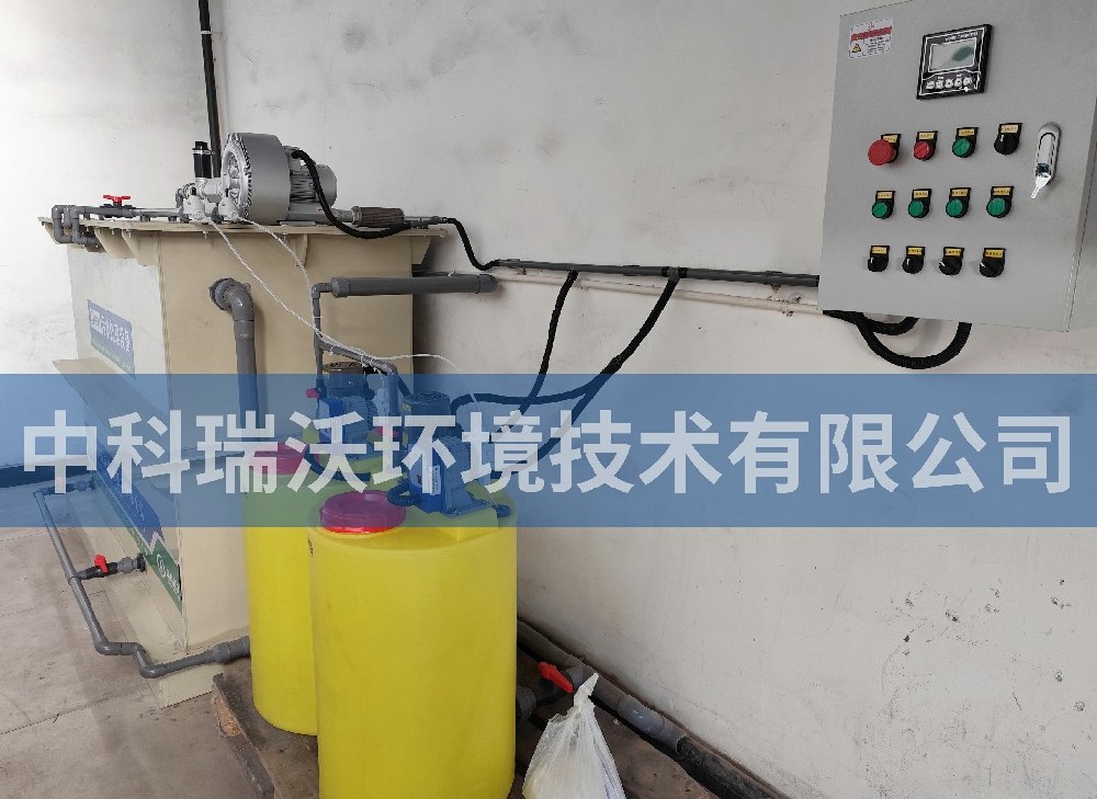 寧夏回族自治區某電子科技有限公司草莓视频H在线下载汙水處理設備