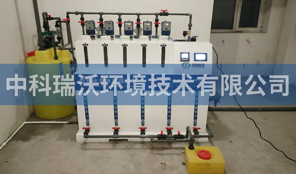黑龍江省哈爾濱市某草莓视频H在线下载汙水處理設備