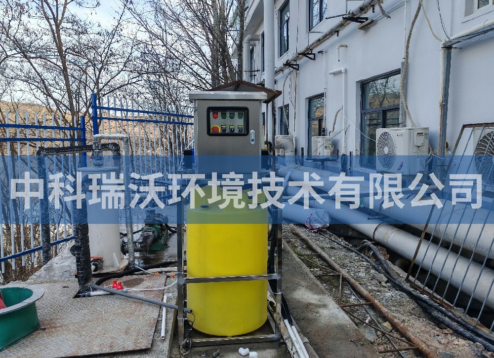 河南省洛陽市礦業公司戶外一體化汙水處理設備